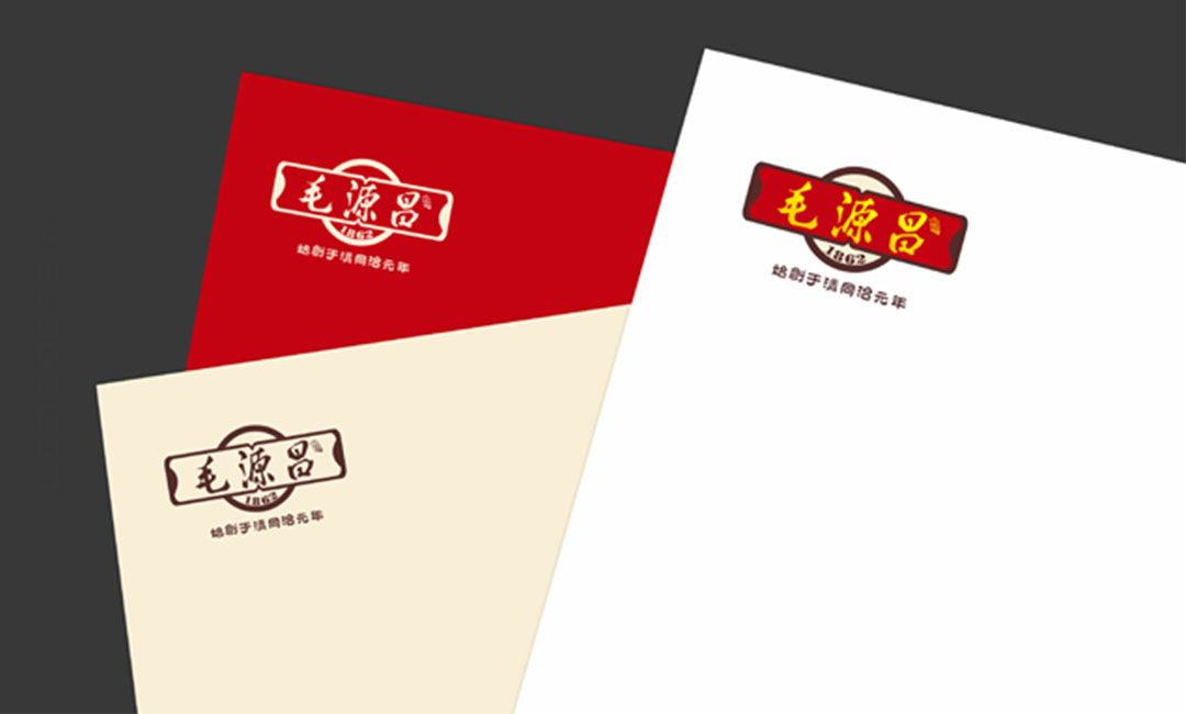 保亭毛源昌眼镜VI设计案例